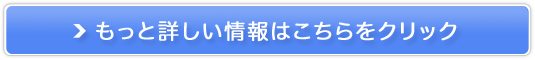 TCgz̔TCg